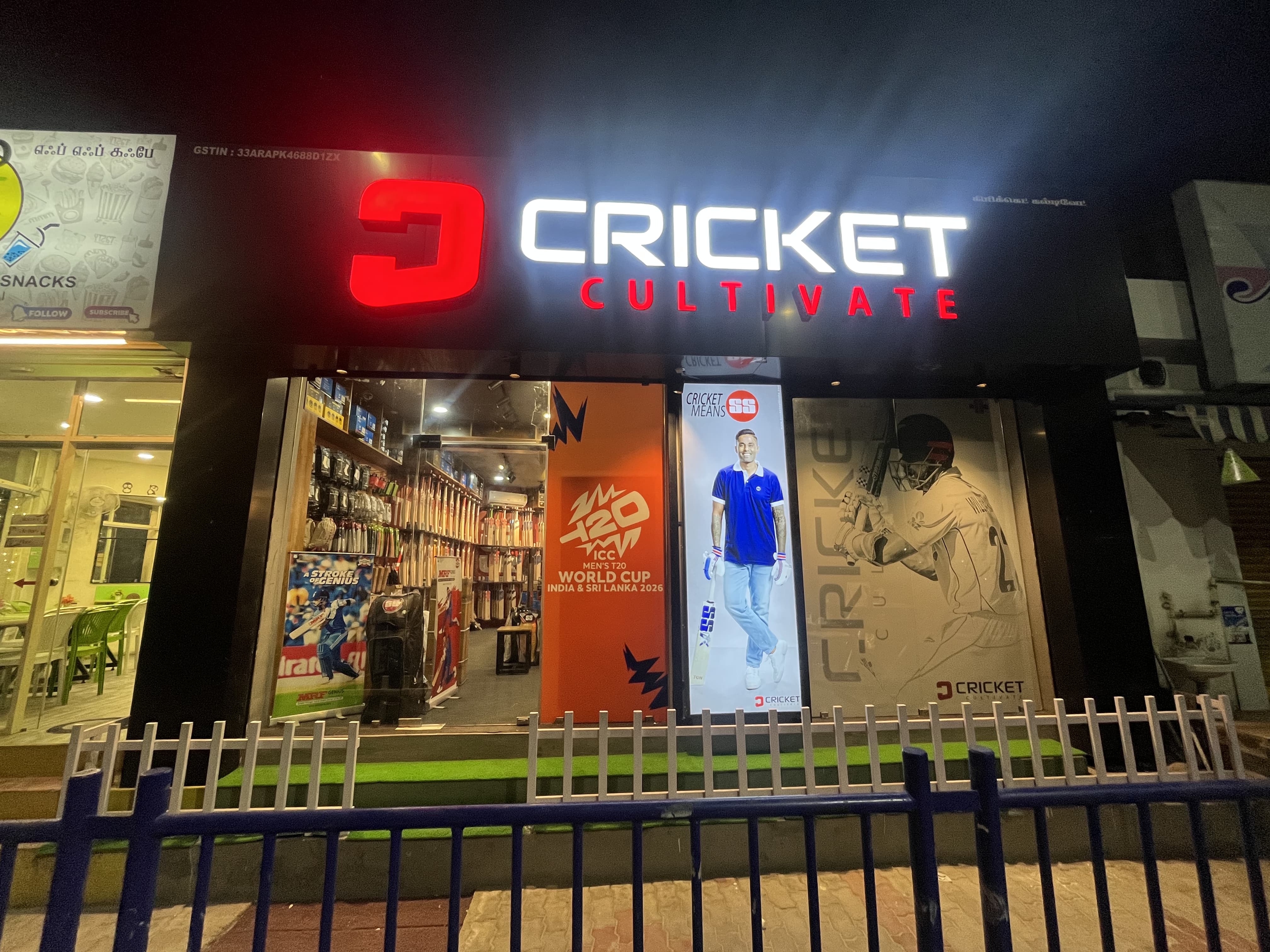 Cricket Cultivate