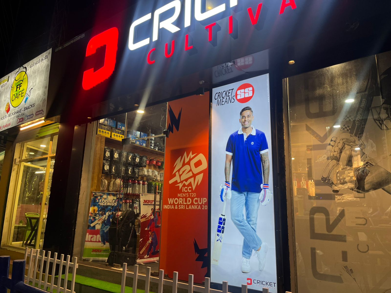 Cricket Cultivate
